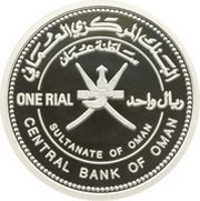 1 Rial - Qaboos Environment Collection, Dolphin obverse image