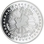 1 Rial 35th National Day; Silver, Oman, 2005 reverse image