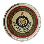 1 Rial - Qaboos 29th GCC Summit reverse image