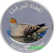 1 Rial 39th National Day - Spotted Sandgrouse, Oman, 2009 reverse image