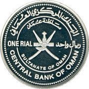 1 Rial - Qaboos 45th National Day, Sultan Qaboos; Silver obverse image