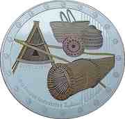 1 Rial - Qaboos National Crafts, Palm Leaves Industries, Oman, 2016 reverse image