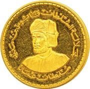 5 Rials - Qaboos Sultan Qaboos obverse image