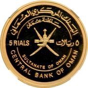 5 Rials 25th National Day, Burj Al Sahwa; Gold obverse image