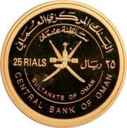 25 Rials - Qaboos 25th National Day, Sultan Qaboos; Gold obverse image