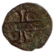 Manghir - Anonymous ornamental reverse image