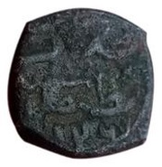 Manghir - Suleiman I The Magnificent Constantinople obverse image
