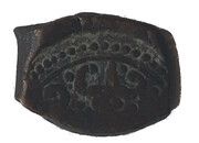 Manghir - Murad III obverse image