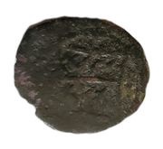 Manghir - Murad I obverse image
