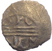 Manghir - Bayezid I obverse image