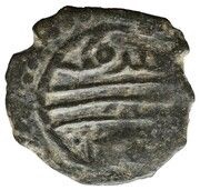 Manghir - Bayezid I, Ottoman Empire, 1389-1402 reverse image