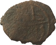 Manghir - Murad II unknown mint obverse image