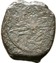 Manghir - Murad II Bursa obverse image
