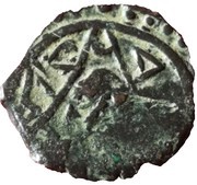 Manghir - Mehmed II Bursa Mint obverse image