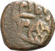 Manghir - Mehmed II Tire, fleur-de-lys below obverse image