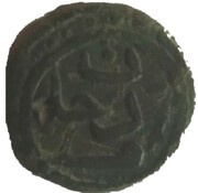 Manghir - Muhammad b. Murad khan /Mehmed II/ unknown mint obverse image