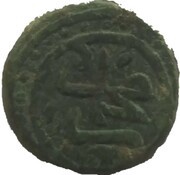 Manghir - Muhammad b. Murad khan /Mehmed II/ unknown mint reverse image