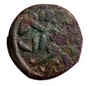 Manghir - Mehmed II Second Reign; Bursa obverse image