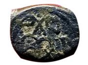 Manghir - Mehmed II Second Reign; Tire, Ottoman Empire, 1451-1481 reverse image