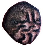 Manghir - Mehmed II Second Reign Tire, Ottoman Empire, 1451-1481 reverse image
