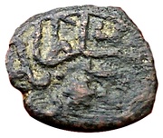 Manghir - Bayezid II Constantinople, linear titulature obverse image