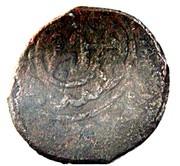 Manghir - Bayezid II obverse image