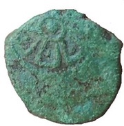 Manghir - Bayezid II obverse image