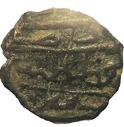Manghir - Anonymous Constantinople, Ottoman Empire, 1481-1574 reverse image