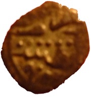 Manghir - Bayezid II Constantinople, circular titulature reverse image