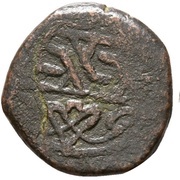 Manghir - Selim I Kostantiniye obverse image