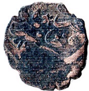 Manghir - Suleiman I The Magnificent - year 926 AH - Kratova mint obverse image