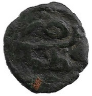 Manghir - Anonymous, Ottoman Empire, 1520-1536 reverse image
