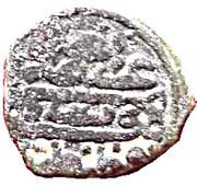 Manghir - Suleiman I The Magnificent - year 985/1577/ - Constantinople mint obverse image