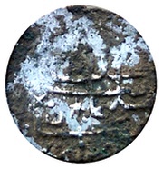 Akce - Süleyman I Novaberda Mint obverse image