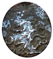 Akce - Süleyman I Novaberda Mint reverse image