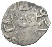 Akce - Ahmed II obverse image