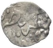 Akce - Ahmed II reverse image