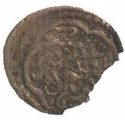 Akce - Osman Gazi obverse image