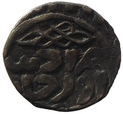 Akce - Murad I obverse image
