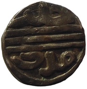 Akce - Murad I reverse image