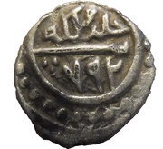 Akce - Bayezid I without mint reverse image