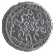 Akce - Interregnum Musa Celebi obverse image