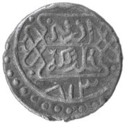 Akce - Interregnum Musa Celebi reverse image