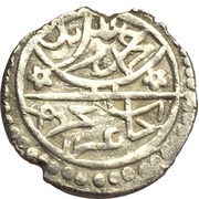 Akce - Mehmed I Kirişçi obverse image