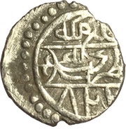 Akce - Mehmed I Kirişçi, Ottoman Empire, 1419 reverse image