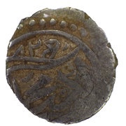Akce - Murad II 824-848/1421-1444 obverse image