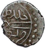 Akce - Murad II 834 AH, Ottoman Empire, 1431 reverse image