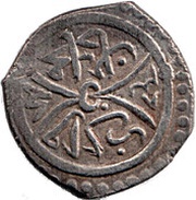 Akce - Murad II 834AH - Ayasuluk/Izmir region/ Mint obverse image