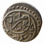 Akce - Mehmed II First reign obverse image