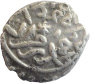 Akce - Mehmed II obverse image